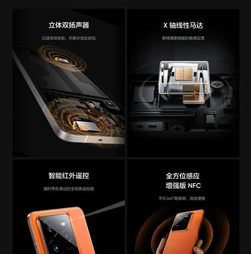 以乐Pro3双摄AI表现如何？（探索以乐Pro3双摄AI的强大功能与优势）