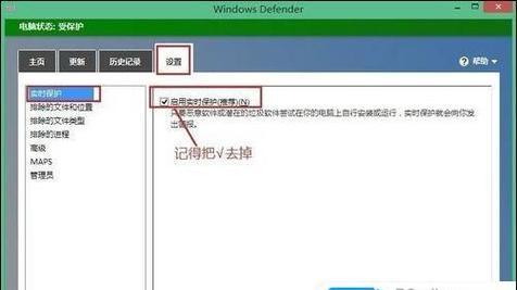 Win8系统重装教程（简单易懂的重装Win8系统教程，让你的电脑重新焕发活力）