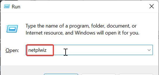 Win11如何更改管理员账户名称？（简单操作教程及注意事项）
