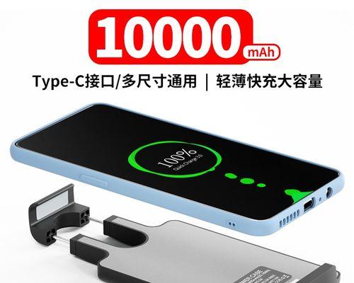 小米华为魅族充电宝综合评测（高容量、快充、可靠，哪个品牌的充电宝更值得购买？）