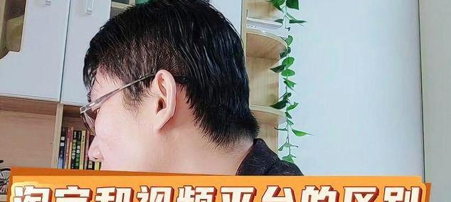 一淘电商的发展与影响力（揭秘一淘电商的成功之道）