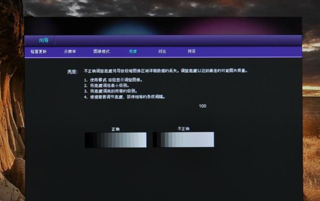 明基EW2755ZH的优势和特点（一款性能出色的高清显示器）