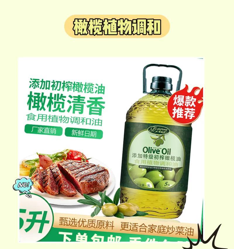 以1020升Win10怎么样？（探索升级到Win10的新功能与体验）
