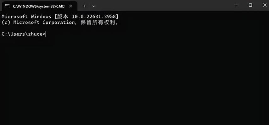 固态硬盘故障快速修复的有效方法（应对固态硬盘故障的关键技巧与步骤）