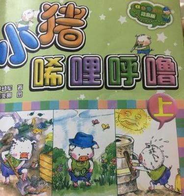 荔枝FM（开启听觉盛宴，荔枝FM带你进入无限可能的音乐世界）