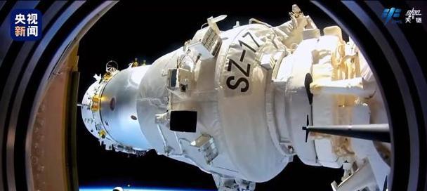神舟（探索太空的中国先锋——神舟系列航天器的进展与未来）