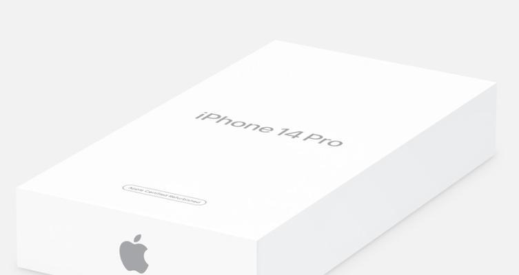 探究iPhone官翻机的性能表现与体验（解密苹果官方翻新手机，了解官翻机的优势和注意事项）