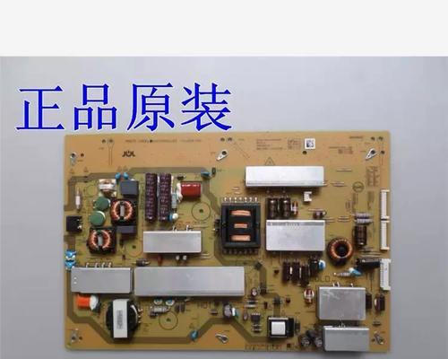 夏普TX85A究竟如何？（探索夏普TX85A的功能与性能）