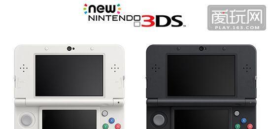 3DS删去ARM架构的影响及其未来发展（ARM架构在3DS中的作用与未来前景探究）