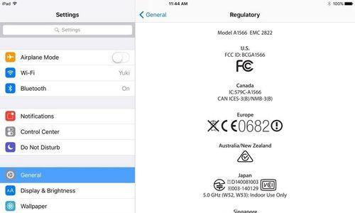 如何还原iOS9，让你重拾经典界面（以怎么样还原iOS9为主题，带你回归经典的iOS体验）