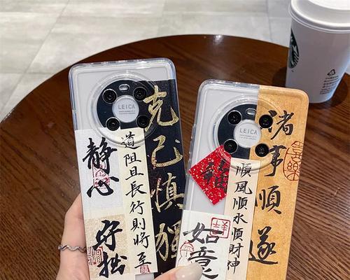 荣耀7（一键换字体大小，让手机界面更舒适）