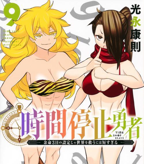 SKGMY-610榨汁机的品质与性能如何？（探究SKGMY-610榨汁机的优势与不足，为您的购买提供参考）