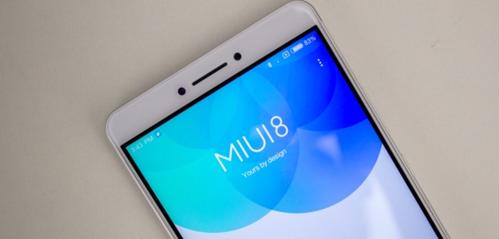 小米Note与MIUI8（探索小米Note的优秀性能和MIUI8的创新功能）