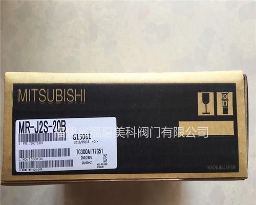 了解TopSSDCF卡的优势和应用领域（探索TopSSDCF卡的性能和可靠性，了解其在不同领域的广泛应用）