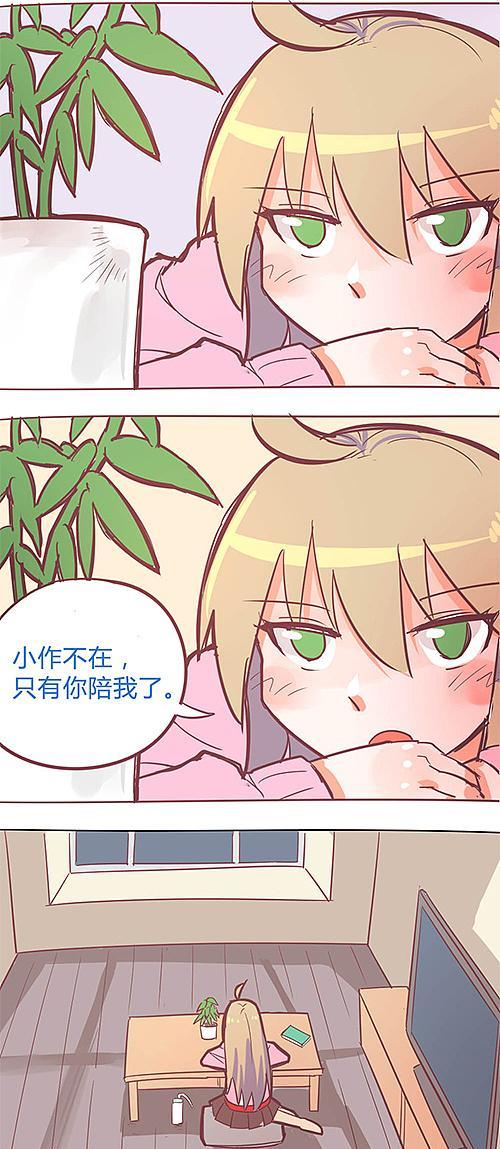 探索FreemeOS（发掘其创新功能和用户体验）