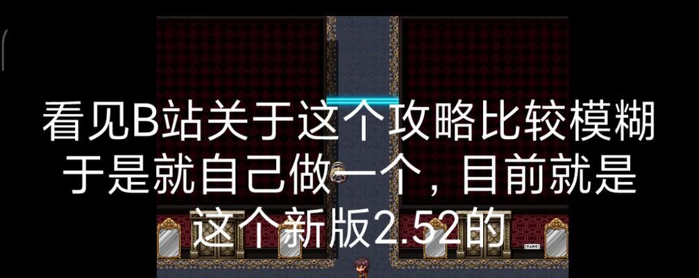 索尼SEL1670Z（探索索尼SEL1670Z的多重功能，发现摄影乐趣）