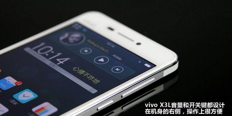 vivox3l拍照如何？（一款性价比高的手机拍照神器）