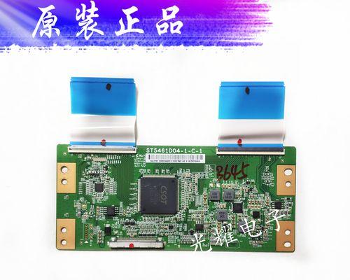 TC-LD55A930C（展现精彩细节，颠覆传统视听感受）