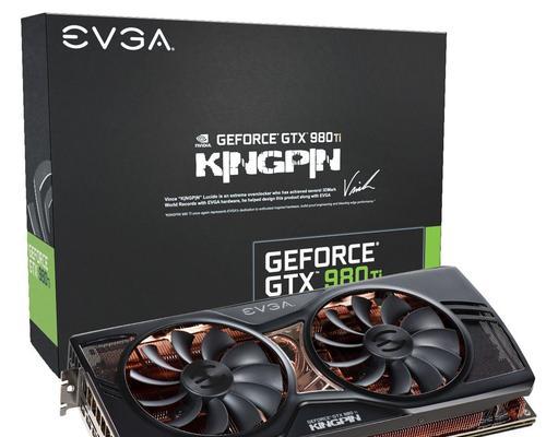 GTX980M（全面评测及性能分析，探寻游戏领域的优势与劣势）