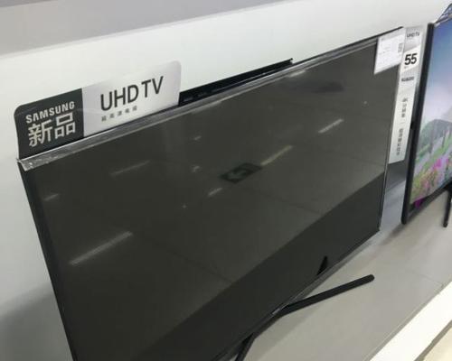 UA55KU6880电视——高清画质与智能功能的完美结合（一探UA55KU6880电视的画质表现和智能功能）