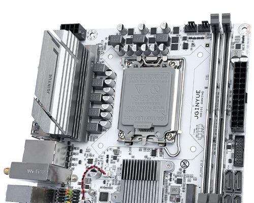i3530CPU（i3530CPU的优势和应用领域）