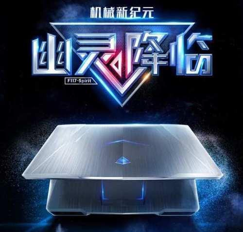 《机械师2017》（失去记忆的机械师展开复仇，引爆惊心动魄的故事）