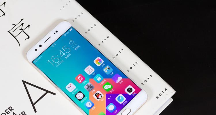 步步高X9性能全面解析（发掘步步高X9的强大性能潜力，让你体验前所未有的流畅与速度）