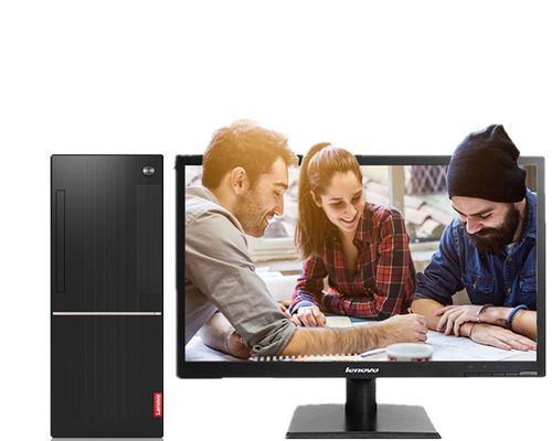 扬天T4900D评测