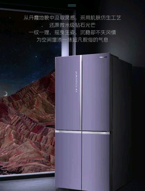 612WTDGVBP——一个引人入胜的科技创新（探索612WTDGVBP在科技领域的应用和前景展望）
