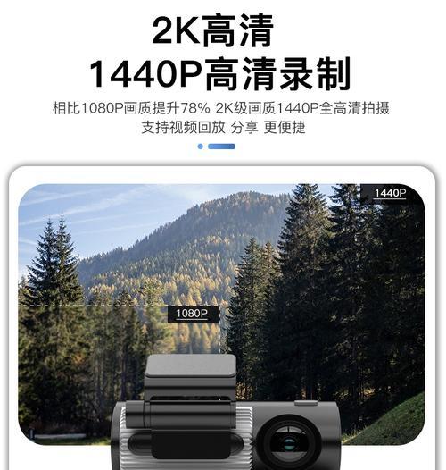 以趴趴狗记录仪，宠物生活更精彩（探索宠物世界的新方式，记录趴趴狗的每一刻）