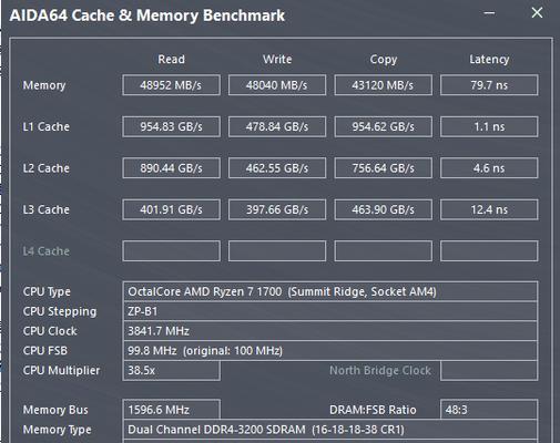 AMDA107700K（全面评估AMDA107700K处理器的性能和性价比）