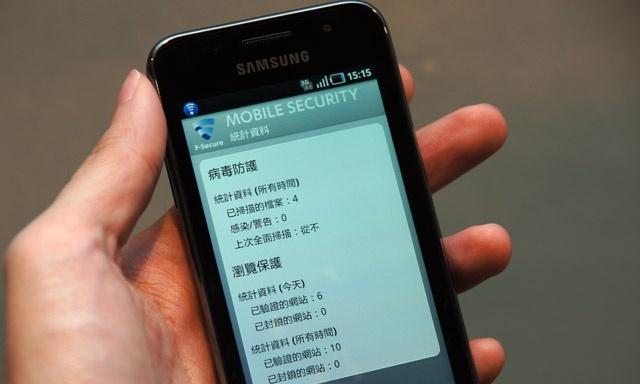 三星i9003不开机了怎么办？解决方法一网打尽（三星i9003无法开机的故障原因及解决方案大揭秘）