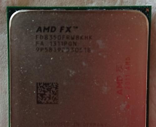 探索AMDFX8350处理器的性能与特点（解析AMDFX8350处理器的优势和应用场景）