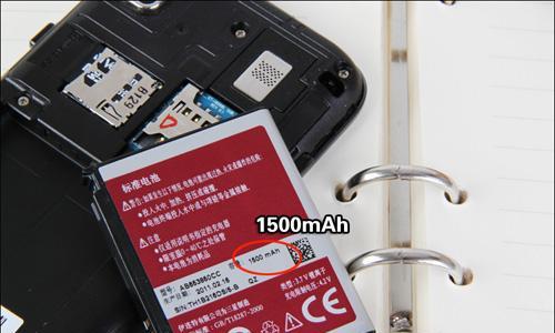 三星i9008l手机的性能与特点（了解三星i9008l的配置和功能，选择适合自己的手机）