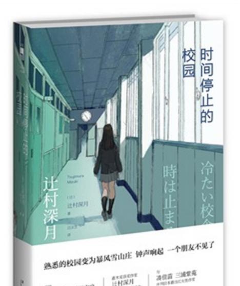 三星S7性能模式的卓越表现（性能提升）