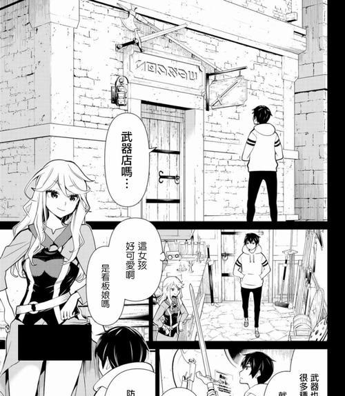 Mooka55A5（体验无与伦比的咖啡烹饪乐趣）