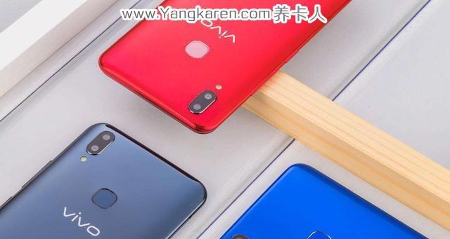 Kryo260（领先的性能与能效并存的关键）