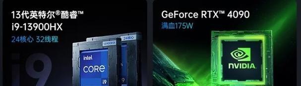 三星i9230手机的功能与性能评测（全面评估三星i9230的配置、摄像头、续航等方面）