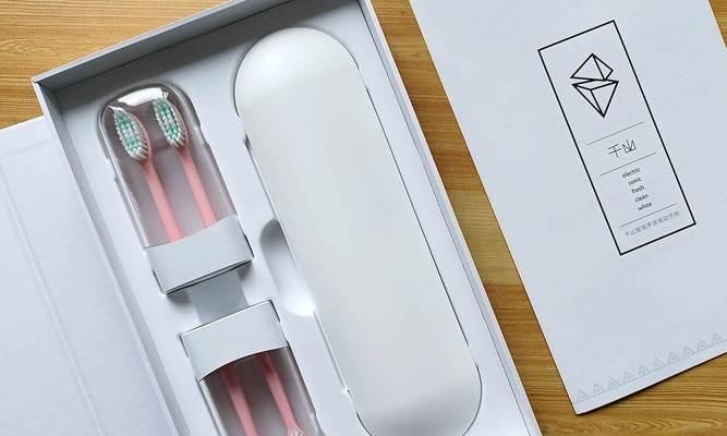 以力博得棒棒糖声波牙刷的优势和功能（声波牙刷的创新科技引领口腔健康潮流）