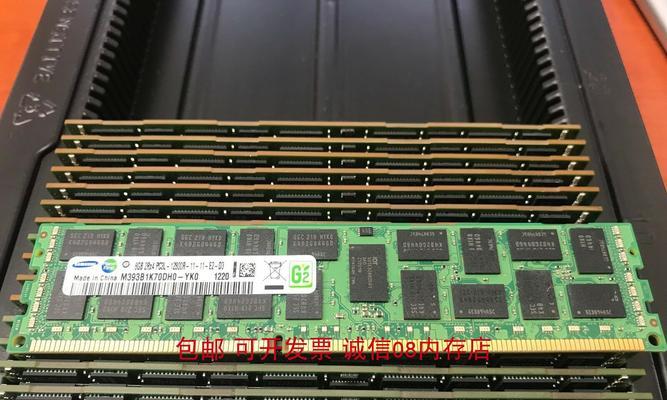 RD640服务器（全面解读RD640服务器的特点与优势）