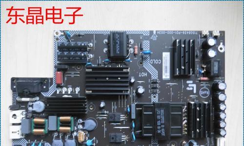 乐视电视43寸如何？（全面升级，畅享高品质影音）