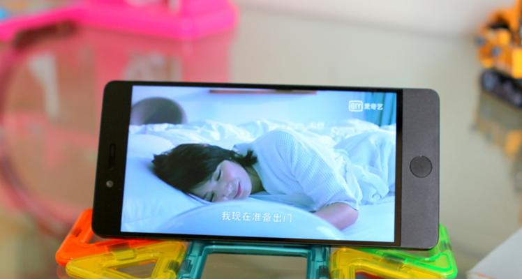 坚果Pro（深入探索坚果Pro手机的卓越音乐播放功能）