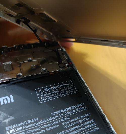 小米Max2手机质量如何？（全面评测小米Max2手机，了解质量）