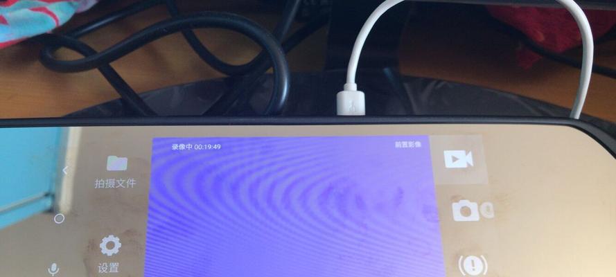 360S600的性能与功能综合评测（一款高性能智能手机，360S600值得拥有）