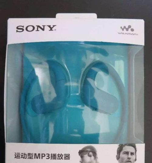 NW750音质如何？一探究竟！（NW750音质评测及用户体验，全面解析听觉盛宴）