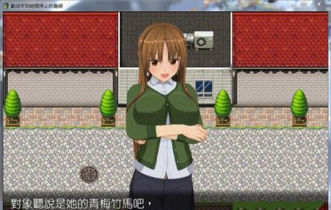 斐讯i310v（体验超快速的网络连接和多功能的路由器设置）