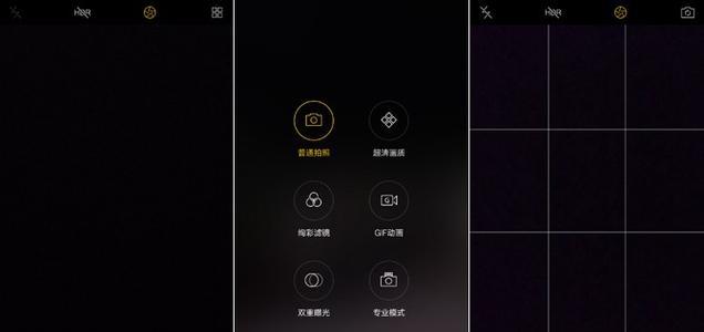 R9Plus拍照大放异彩（华为R9Plus拍照优势揭秘）