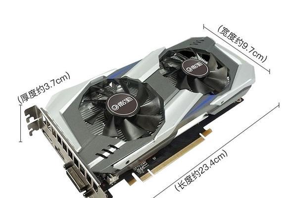 GTX750虎将显卡的性能和特点（领先一代的显卡选择，虎将系列性能解析）