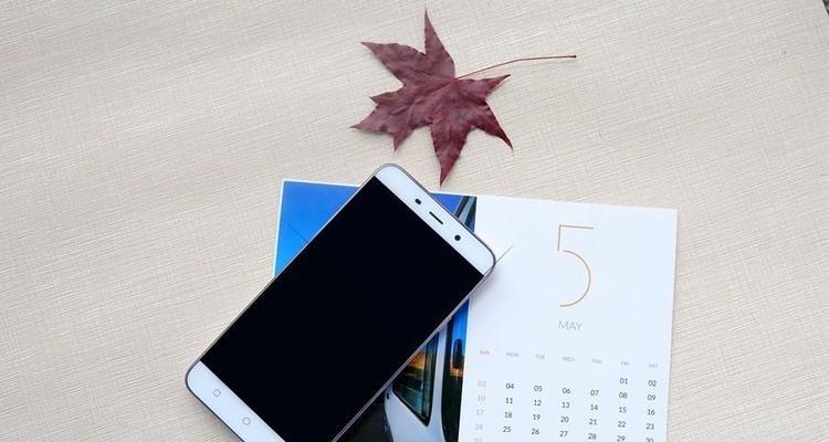 大神Note3高配玩游戏体验如何？（探索大神Note3高配置在游戏中的表现及性能优势）