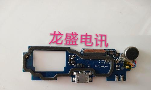 以朵唯L9（体验高性能处理器与出色摄影功能的完美结合）